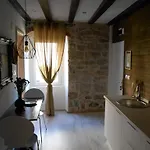 Rustica & Moderna Apartamento *